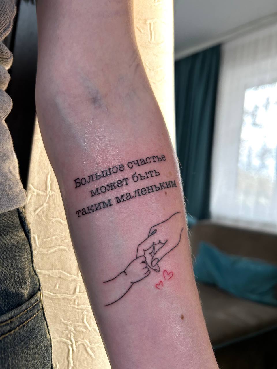 Мини тату — Vinnikova Tattoo
