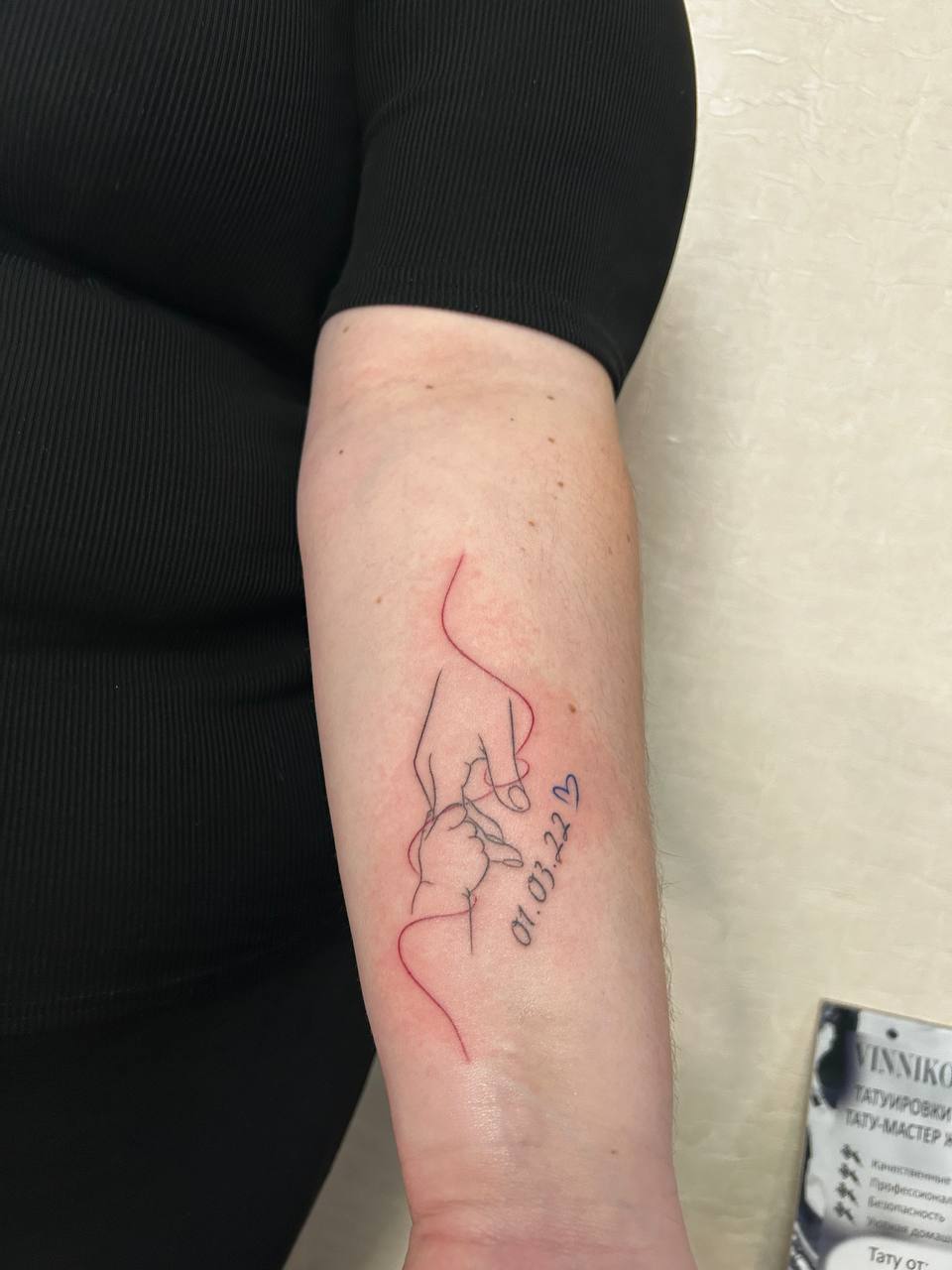 Мини тату — Vinnikova Tattoo