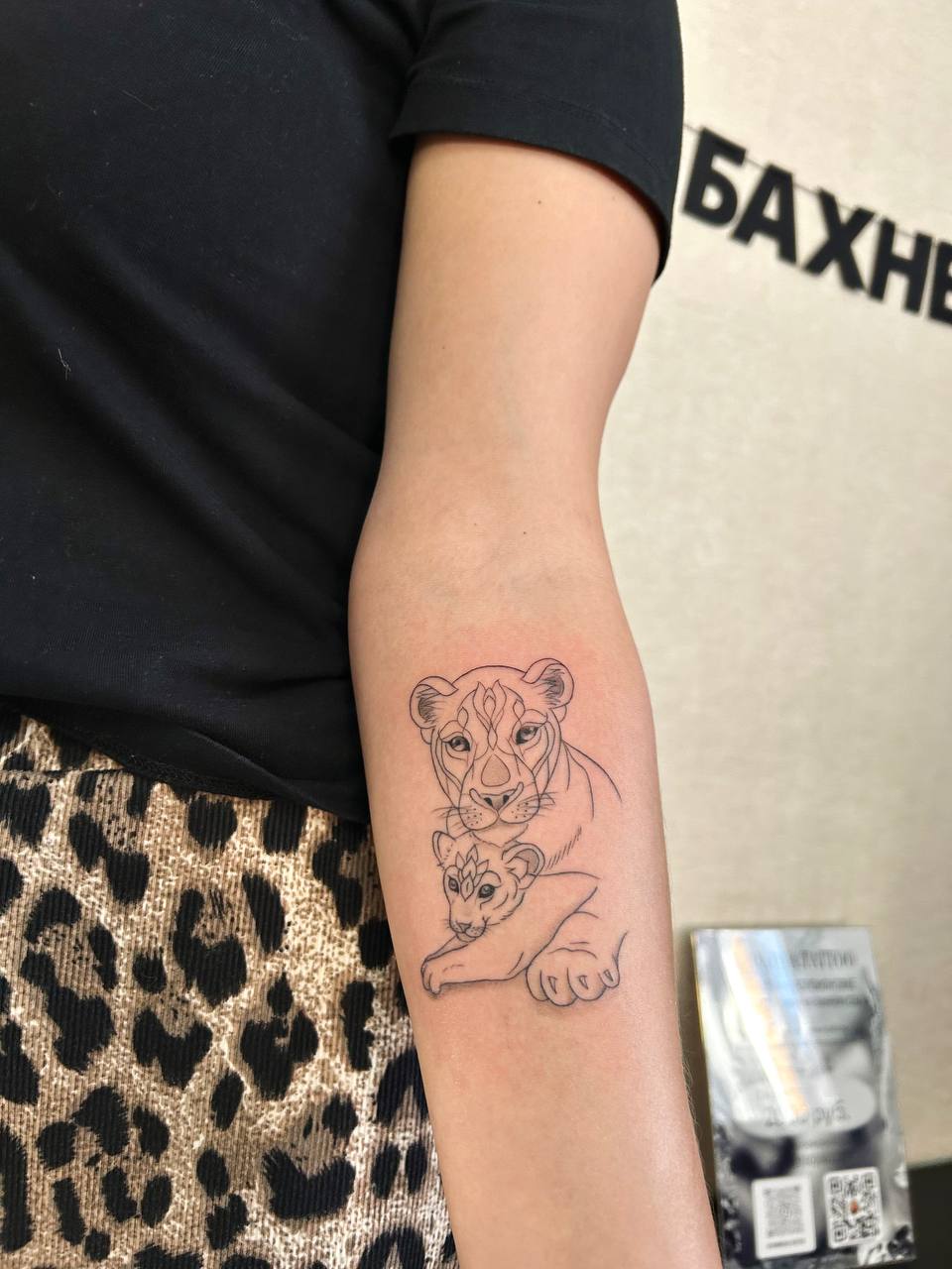 Мини тату — Vinnikova Tattoo