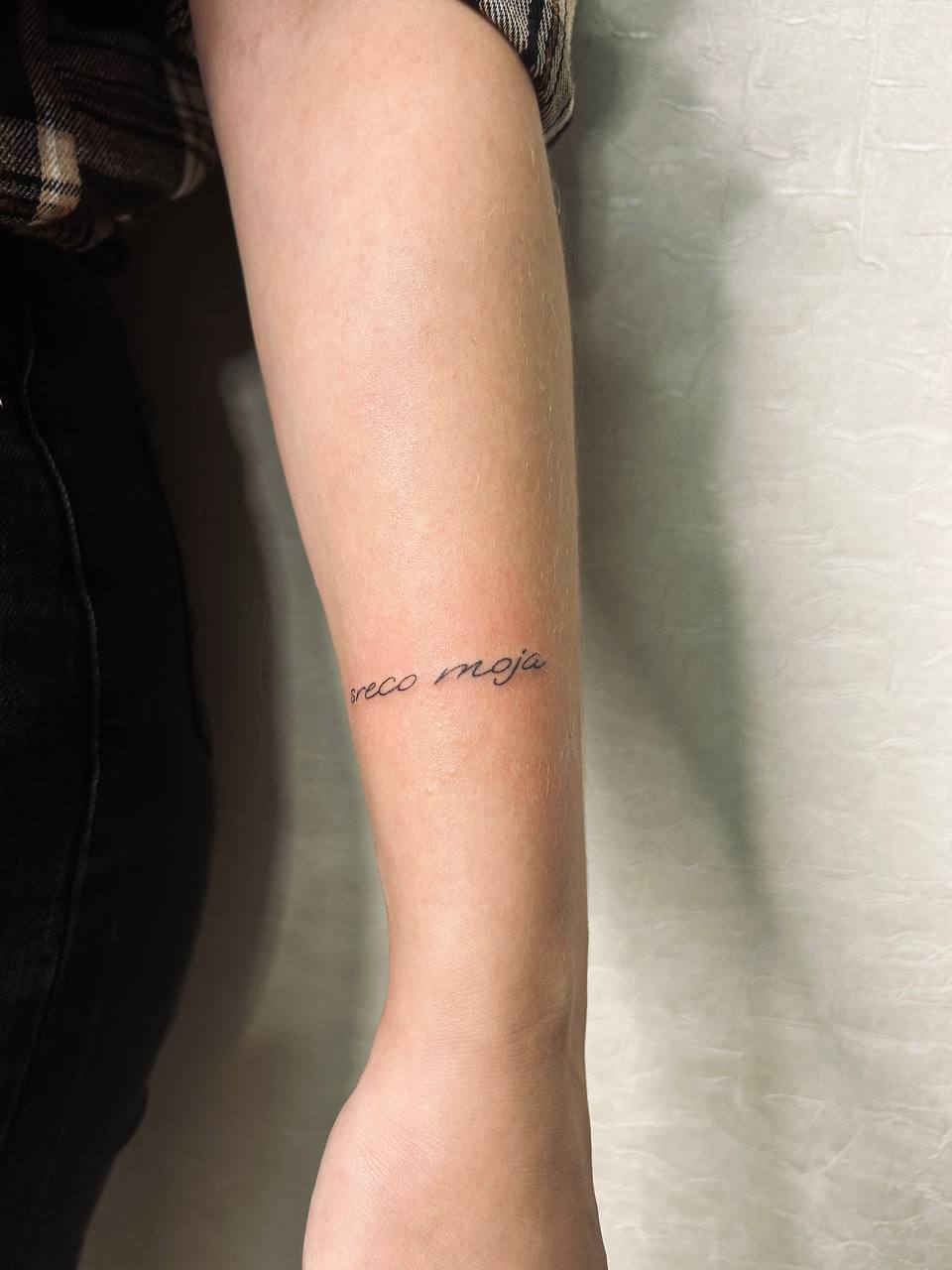 Надписи — Vinnikova Tattoo