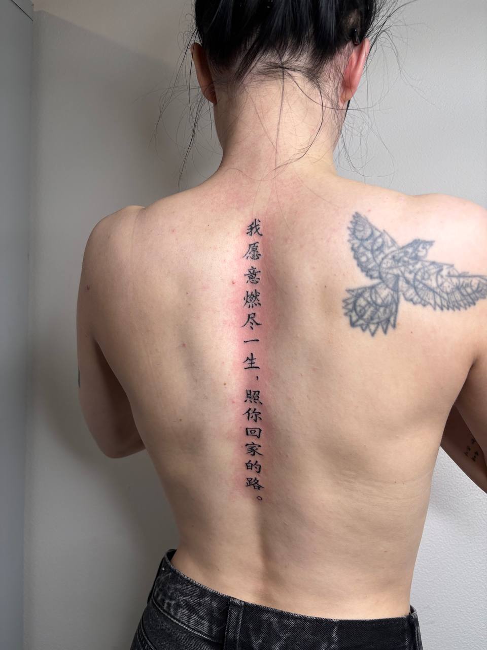 Надписи — Vinnikova Tattoo