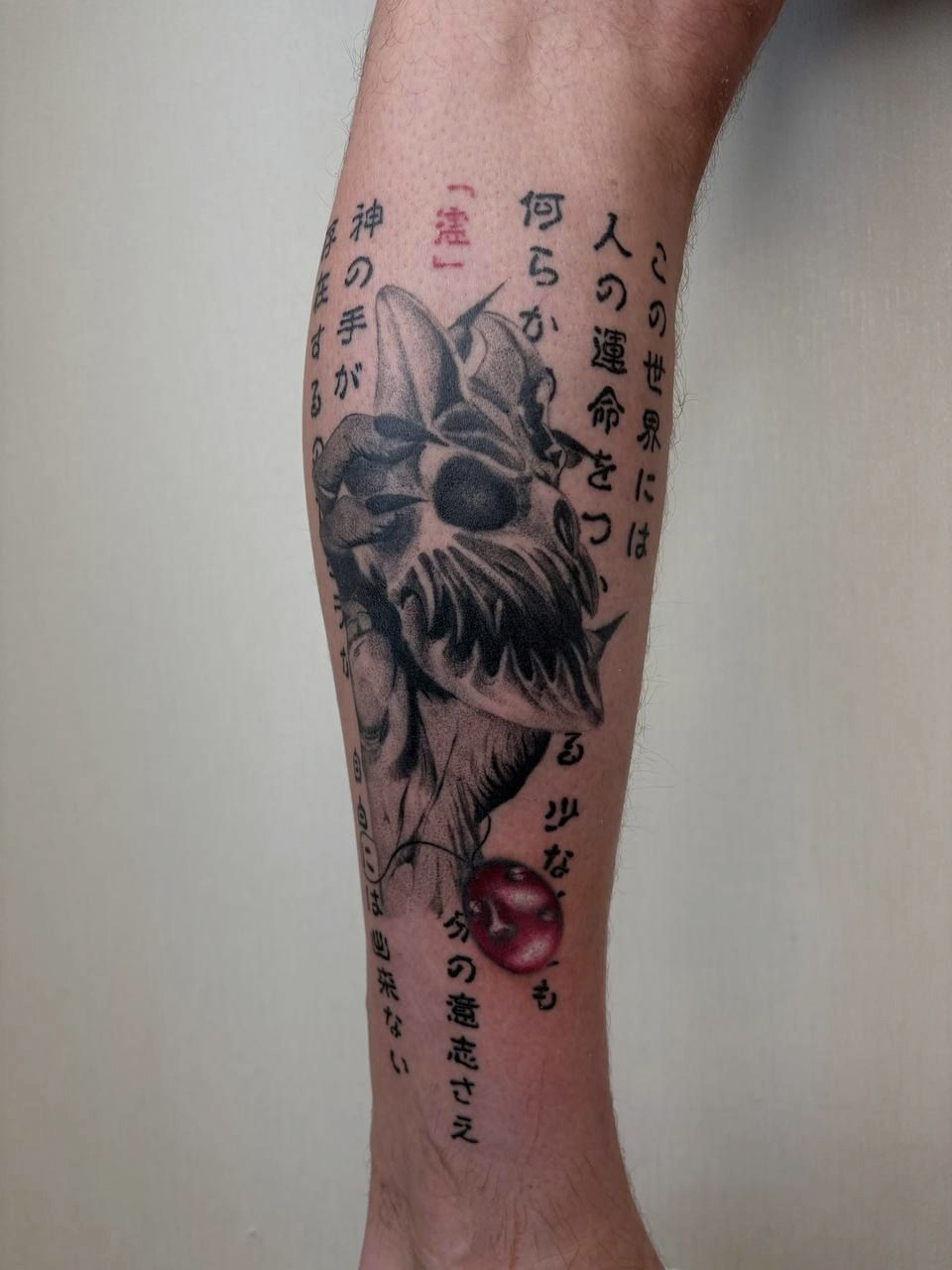 Тату — Vinnikova Tattoo