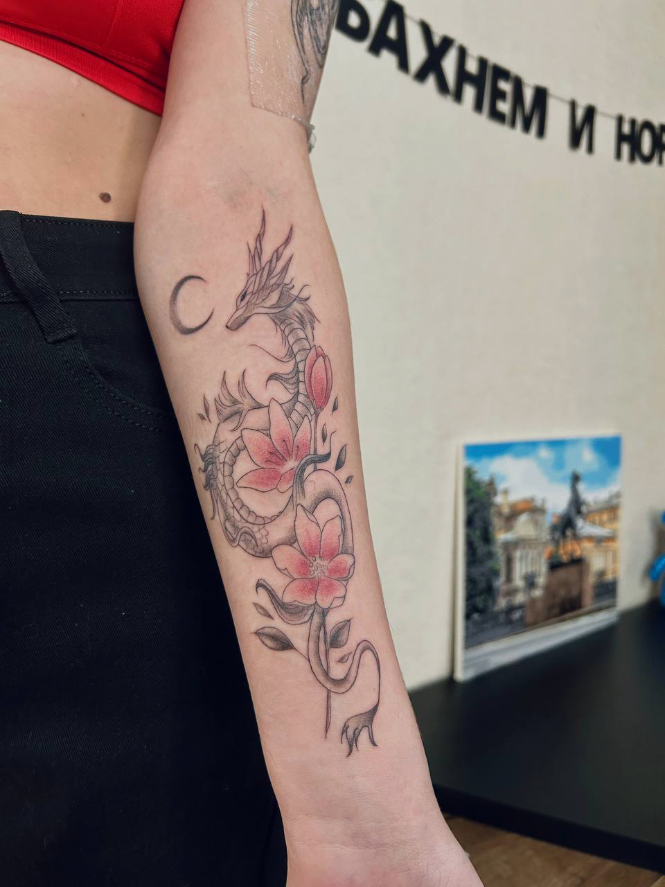 Тату — Vinnikova Tattoo
