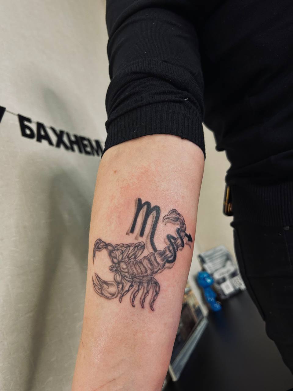 Тату — Vinnikova Tattoo
